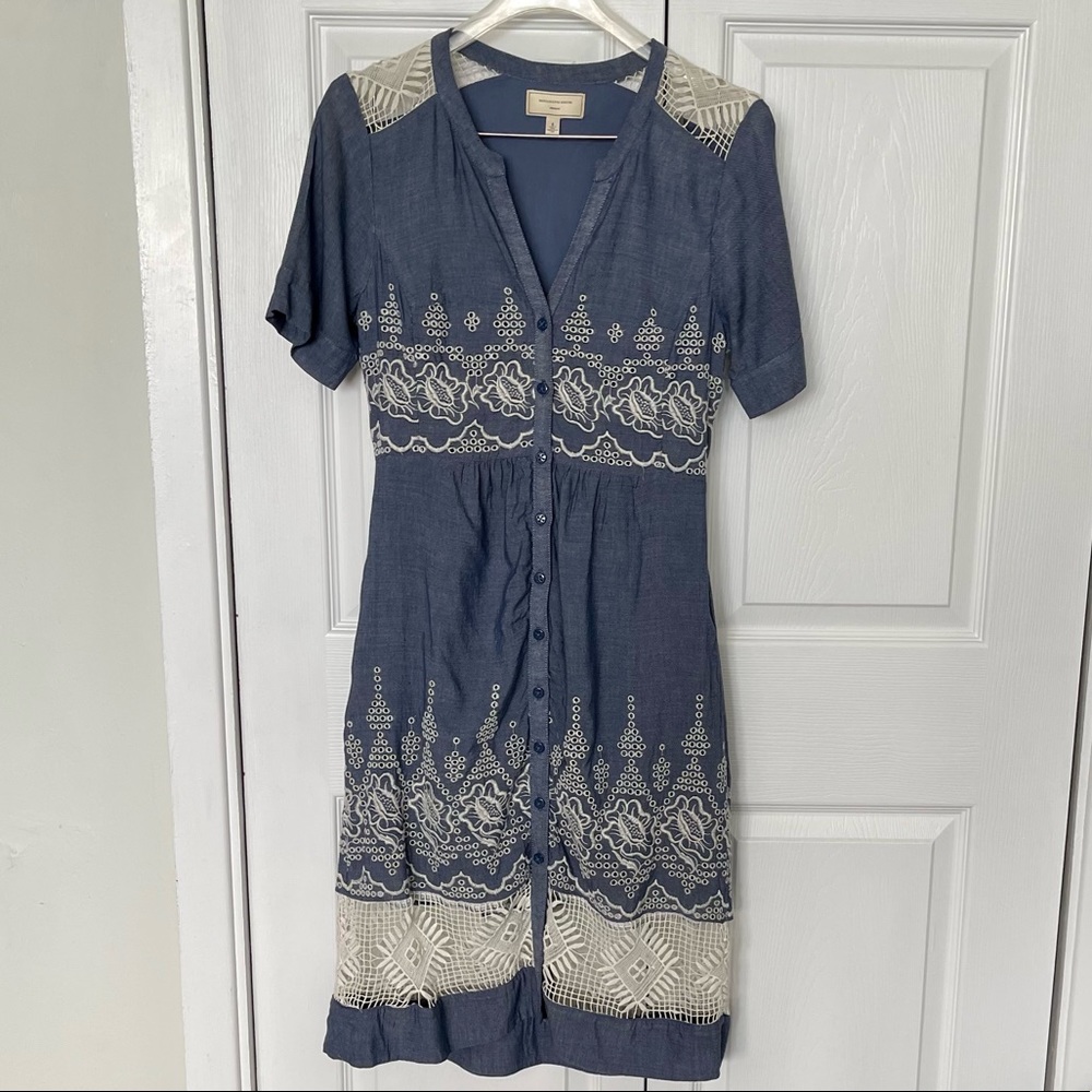 Anthropology dress w/lace cut-outs.